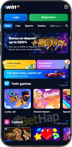 Complete Guide to 1win aviator login and Online Betting Success Complete Guide to 1win aviator login and Online Betting Success