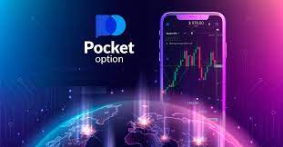 Pocket Option Demo Trading Your Gateway to Trading Success Pocket Option Demo Trading Your Gateway to Trading Success