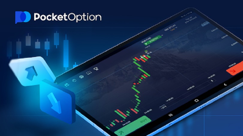 Pocket Option Download Your Gateway to Trading Success
