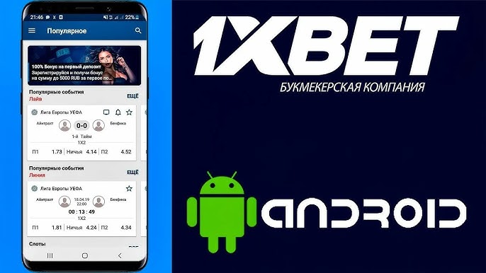 Discover the Best Esports Betting Platforms for 2023 29 Discover the Best Esports Betting Platforms for 2023 29