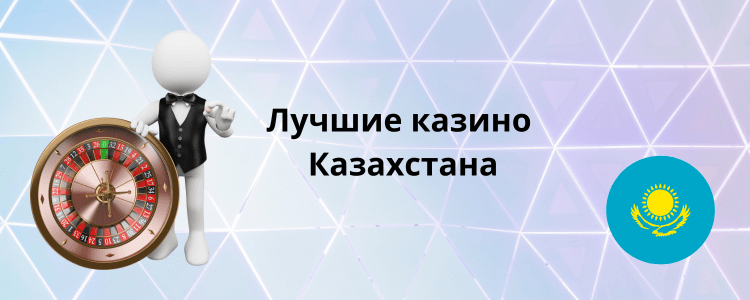 Футболға нақты коэффициенттер 15 Футболға нақты коэффициенттер 15