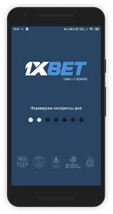 Seamless Experience 1xbet app login for Easy Betting