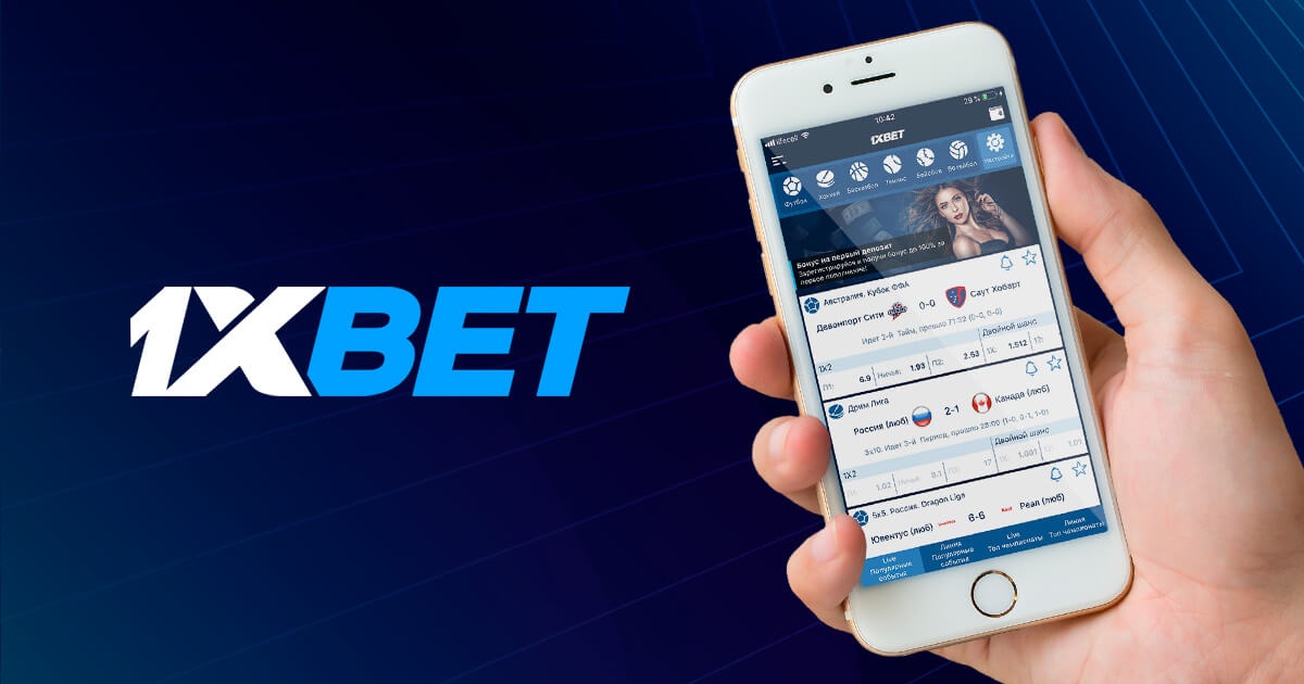 Discover the Thrills of 1xBet Malaysia Betting 83 Discover the Thrills of 1xBet Malaysia Betting 83