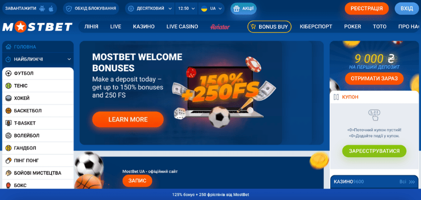Online Casino Security and How to Safeguard Your Gaming Experience Online Casino Security and How to Safeguard Your Gaming Experience