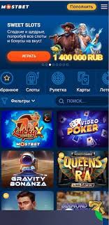 Online Casino Security and How to Safeguard Your Gaming Experience Online Casino Security and How to Safeguard Your Gaming Experience